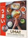 Umai! Einfach japanisch kochen